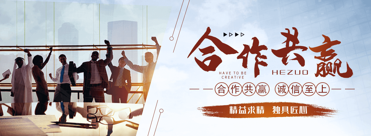 济宁万享化工冷库专用蒸发式冷凝器定制