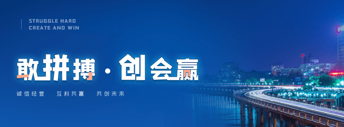 济宁万享耐腐蚀闭式蒸发式冷凝器非标加工